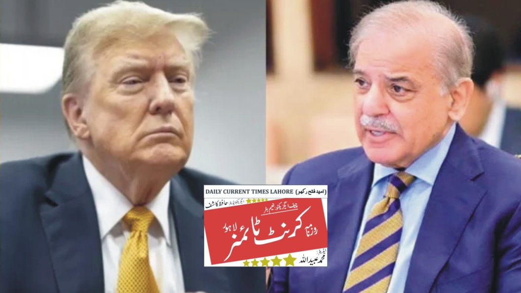 Trump Shahbaz